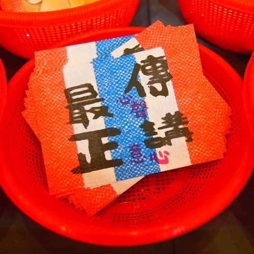 1229881_772925679420330_7853345224472419855_n