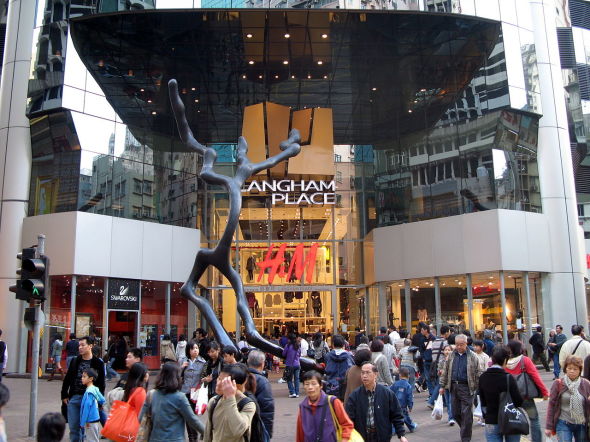 1280px-Langham_PlaceEnterance2007