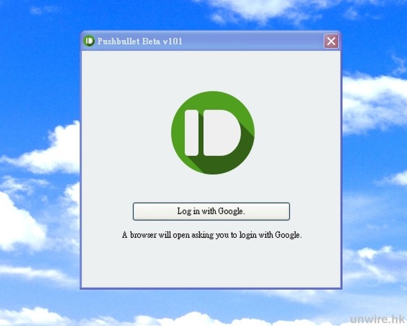 2014-09-02 13_30_34-Program Manager_wm