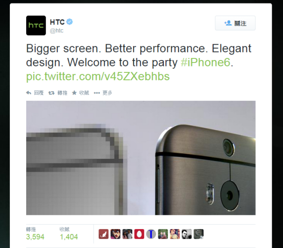 2014-09-10 05_30_08-HTC on Twitter_ _Bigger screen. Better performance. Elegant design. Welcome to t
