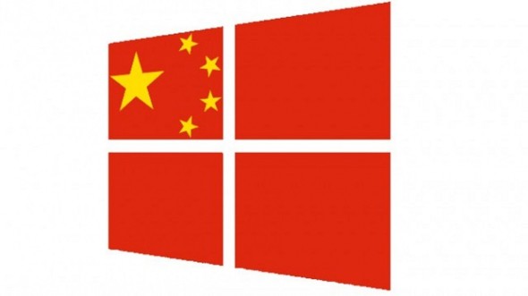 38235_01_microsoft_faces_new_difficulties_in_china_over_windows_8_full