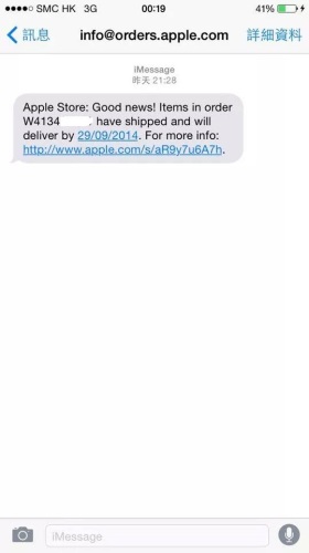 962924_10152254173821856_1873575172_n (1)