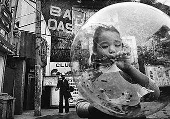 Chewing Gum and Chocolates Yokosuka, 1959 Shomei Tomatsu-tumblr