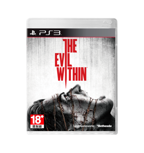 Packshot_TheEvilWithin_PS3