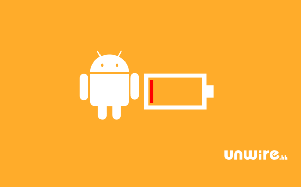 android-iphone-batterysave
