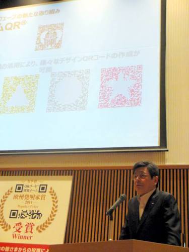 10646636_755025471236419_2997953657726202398_n