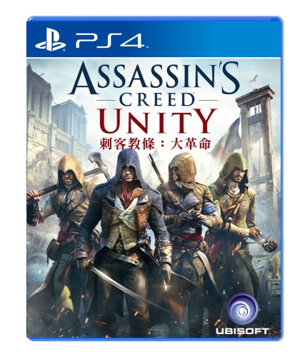 ACU PS4 Packshot
