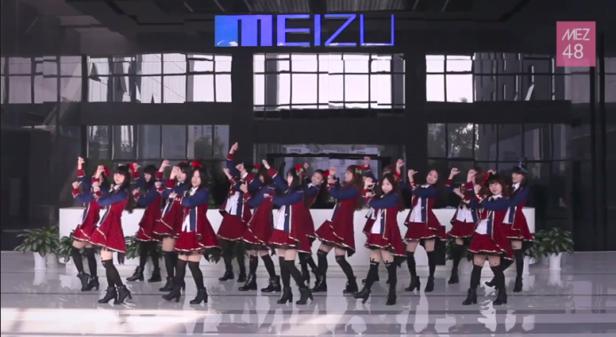2015-02-05 14_24_05-魅族全員搓火球 MEZ48《愛的幸運曲奇》MV首發 - YouTube