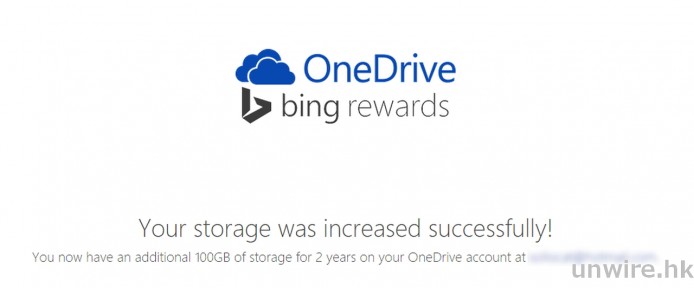 2015-02-11 15_52_49-Bing Rewards and OneDrive Storage Offer_wm