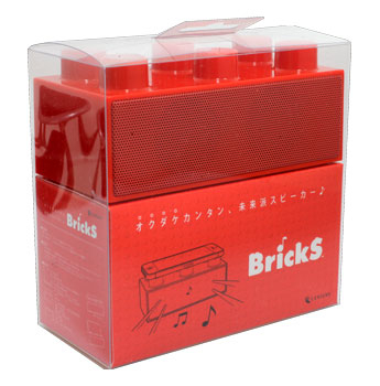 Brick NFA Speaker_JP-SPK-0005~7_9