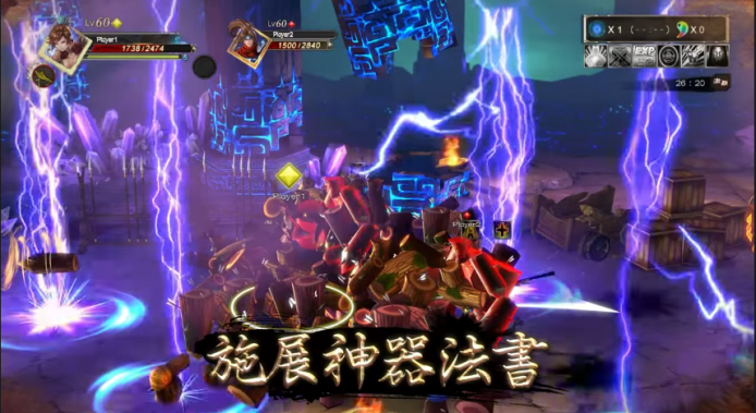 2015-03-04 16_45_46-2015 三國戰紀 Knights of Valour PS4 刪檔封測版 正體中文Trailer - YouTube