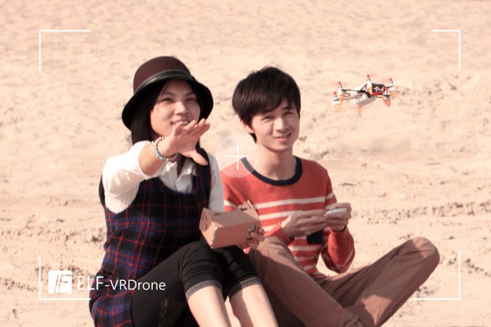 20150317001733-elf_in_action