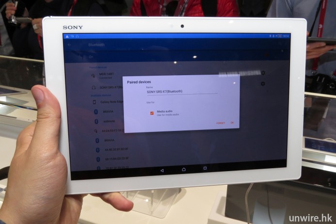 Z4 Tablet 支援最新藍牙制式，其他 Sony 裝置暫時只有 ZX2 音樂播放器支援此制式。