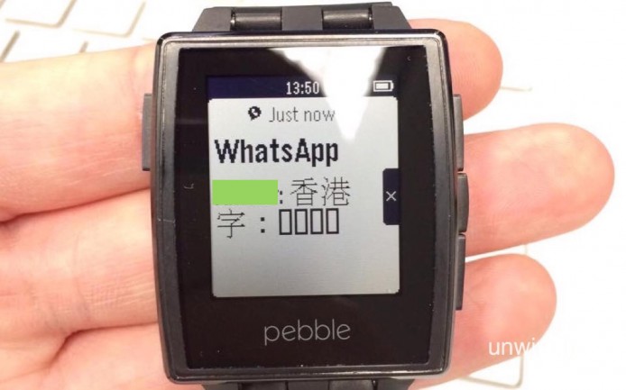 香港字更加不用說，我打「香港字：嘅嚟邨啱」，全部四個字都出唔到