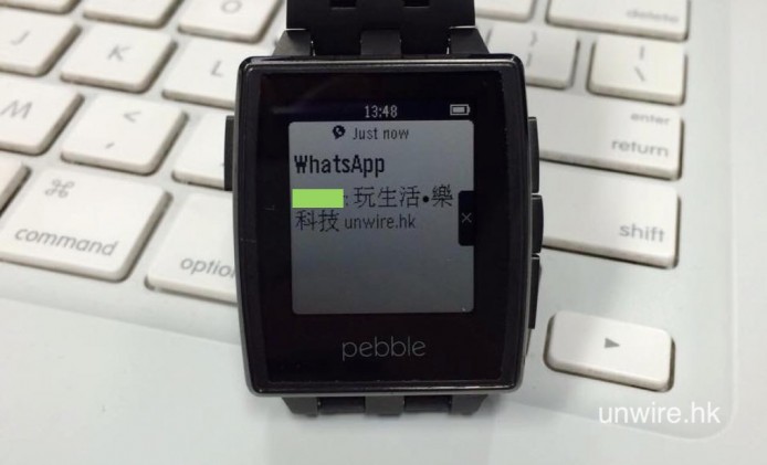 開版那張是預設的大字型，這張是細字型