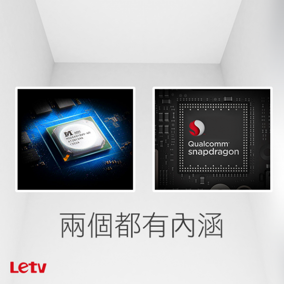 20150429_cpu-600x600