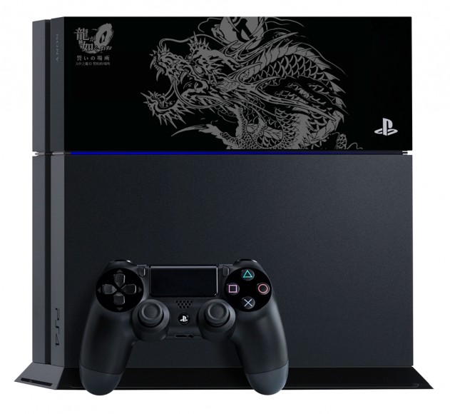 PS4_Ryu_Special edition1