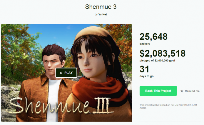2015-06-16 19_19_34-Shenmue 3 by Ys Net — Kickstarter
