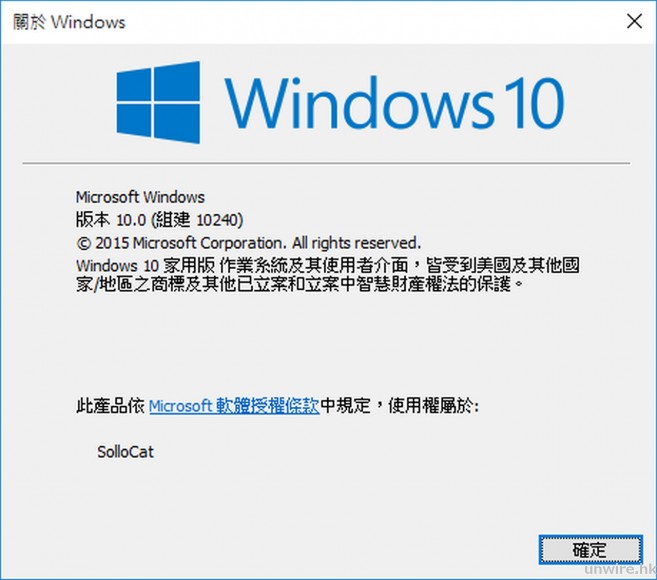 2015-07-29 18_56_21_wm