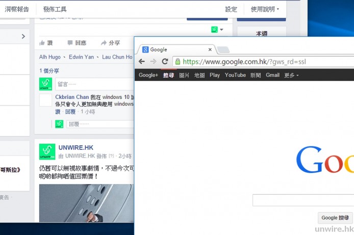 2015-07-30 19_24_25_wm