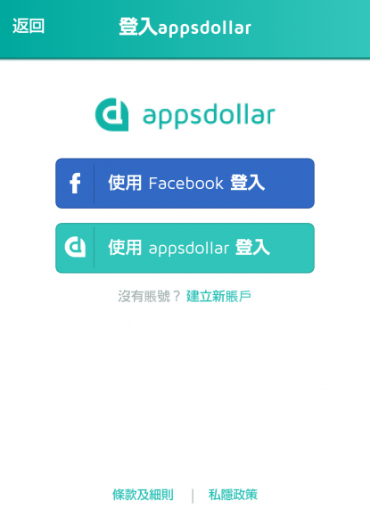 Screenshot_2015-07-23-02-15-30~01