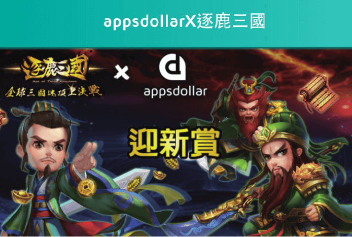 Step1-PromoLandingop-694x467 recap