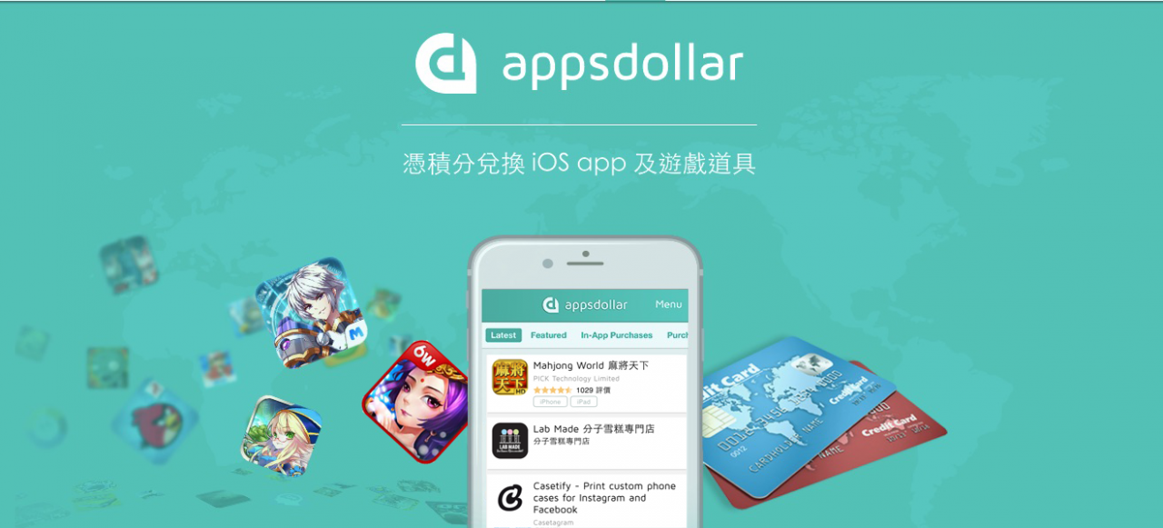 appsdollar_index