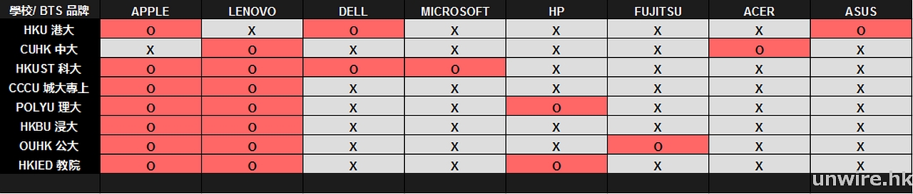 2015-08-20 13_23_28_wm