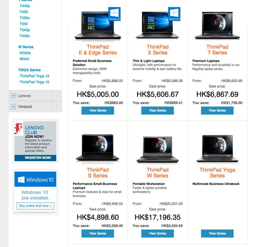 lenovo