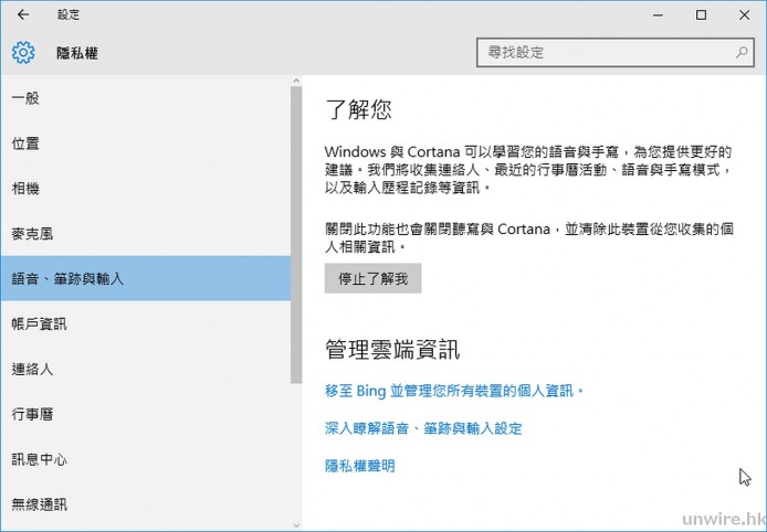 2015-09-01 16_50_36_wm