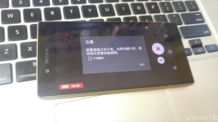 Z5HOTPhoto01