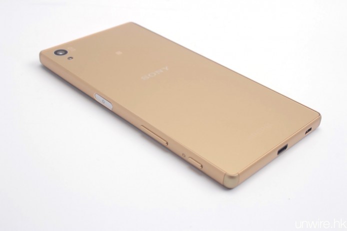 Z5Photo48