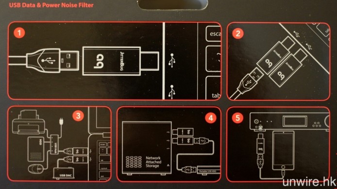 廠方共為 JitterBug 提供 5 種建議玩法，除了可用於連接 USB DAC 或耳擴，連接硬碟、打印機、相機，亦可降低這些裝置引起的雜訊。另外，你還可以一口氣用足兩支，以平行方式同時連接去改善重播表現。