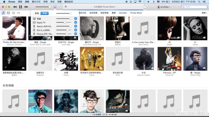 若透過電腦的《iTunes》程式，用家還可將歌曲同時傳送至不同的 AirPlay 接收裝置中輸出，並在程式上獨立調校不同裝置的輸出音量。