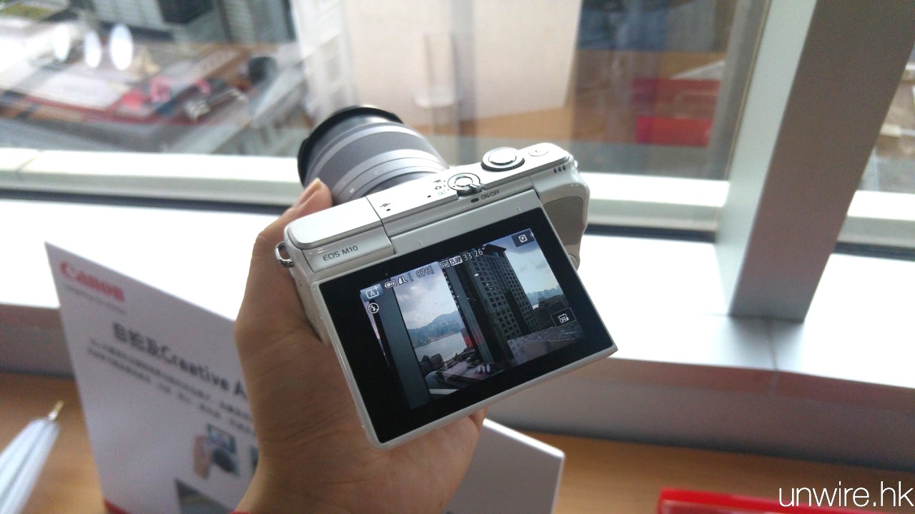 籮文：「可換鏡入門無反啱晒新手」Canon EOS M10 入門細無反相機評測