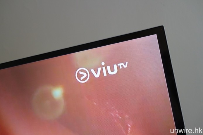ViuTV 獲政府指配半條多頻網頻道作廣播，因此不同發射站發送訊號的頻道都會有所不同。