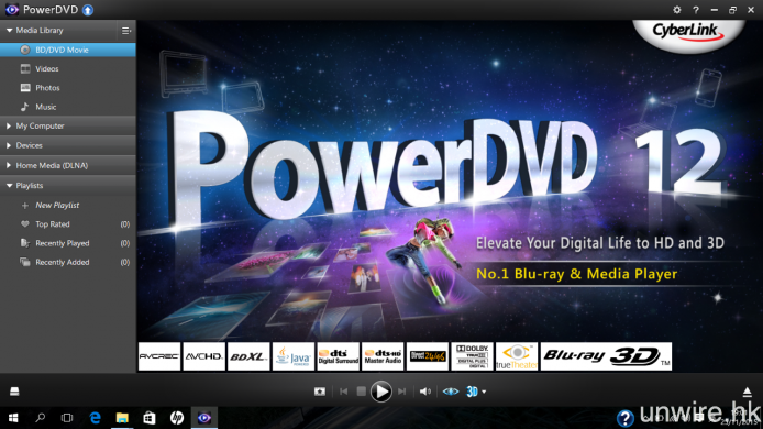 隨機附送的 Windows Blu-ray 播放軟件《CyberLink PowerDVD 12 with Magic Cinema》，支援播放 BD3D。