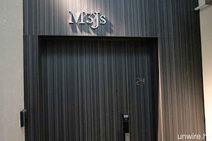 雷頌德的全新 Studio 命名為 M3Js，門面設計簡約型格。