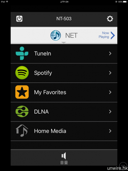 若要串流播放 DLNA 伺服器的音樂檔案，用戶必須使用《TEAC HR Remote》（iOS）或《TEAC AVR Remote》（Android）專用 apps。