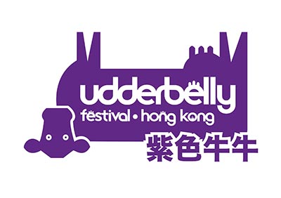 Udderbelly-Festival-Hong-Kong_400x282