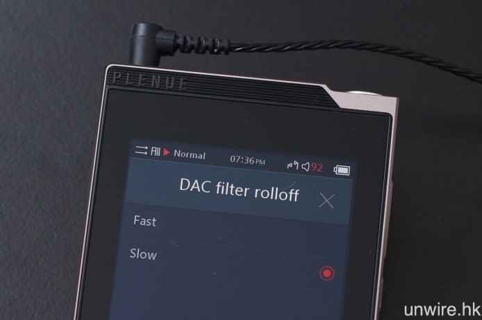除了配備 50 種預設及 16 個自訂的 JetEffect 7 EQ 均衡器模式外，PLENUE S 還提供「DAC Filter rolloff」濾波滾降設定。