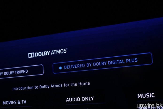 Dolby Atmos 可以嵌入 Dolby Digital Plus 音效輸出，因此他日在欣賞 Netflix 串流影片時同時獲得 Dolby Atmos 音效，絕對不是不可能之事。