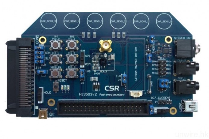 CSR CSR8675 開發組件。