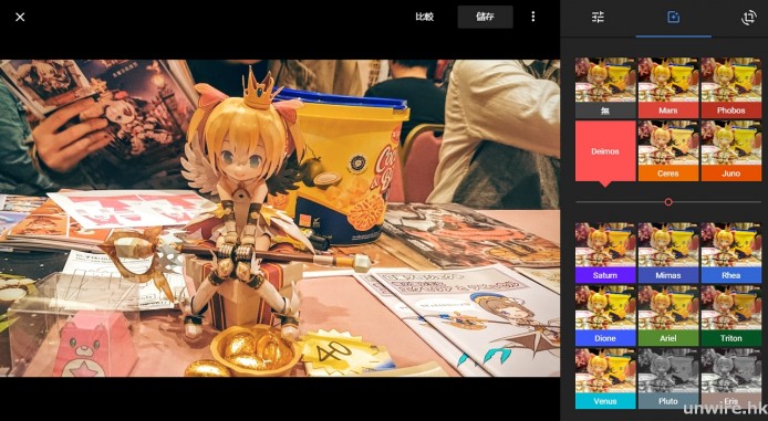 2016-02-15 17_08_55_wm