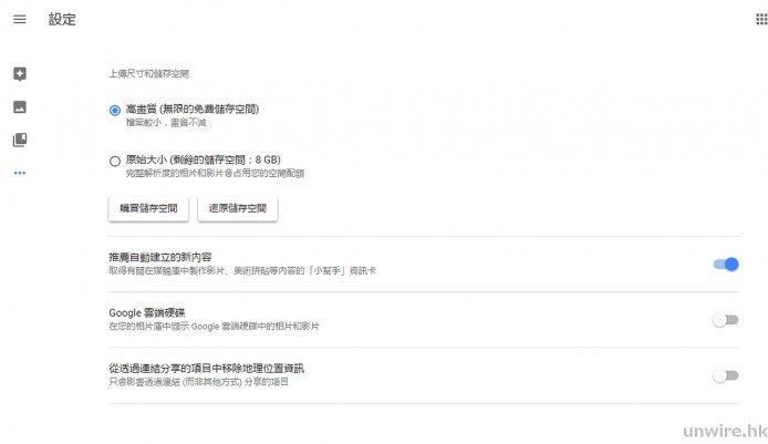 2016-02-15 17_23_25_wm