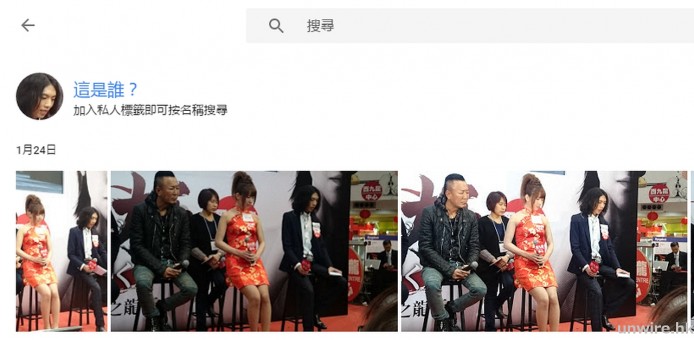 2016-02-15 18_12_40_wm