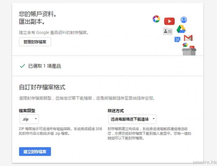 2016-02-15 18_37_43_wm