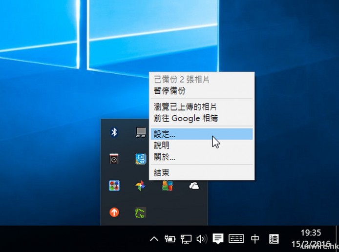 2016-02-15 19_35_53_wm