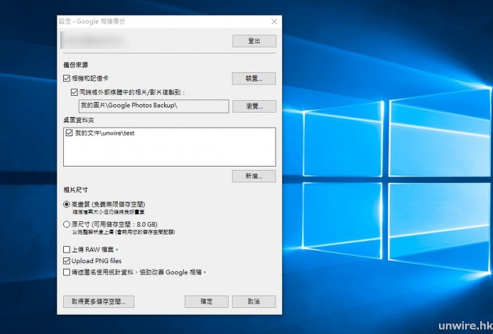 2016-02-15 19_36_07_wm