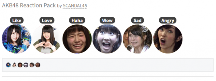 2016-03-17 18_15_02-AKB48 Reactions for Facebook